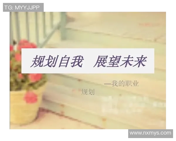 全球挑战赛分析：BLG在技术层面的精彩表现与未来展望